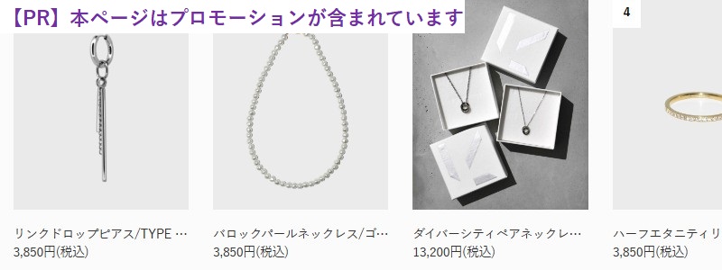 �����̋����𐶂ݏo���A�N�Z�T���[�u�����h�yLHME�z���T�C�g